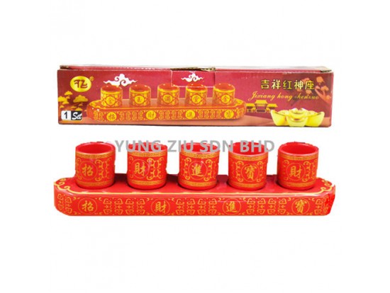  AUSPICIOUS RED FIVE CUP(5P/SET)CNY(9332)